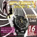 フルハイビジョン腕時計型スパイカメラ(スパイダーズX-W735)