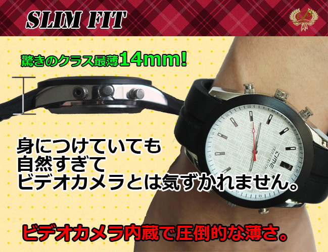 SKG-W03 腕時計型カメラ