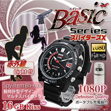 フルハイビジョン 腕時計型スパイカメラ スパイダーズＸ Bb-628