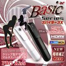 ペン クリップ型 スパイカメラ スパイダーズX Basic　Bb-638B