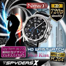 腕時計型 スパイカメラ スパイダーズX （W-770B）ブラック