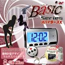 置時計型スパイカメラスパイダーズX（Basic Bb-610）