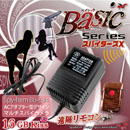 ACアダプター型スパイカメラ 16GB内蔵スパイダーズX（Basic Bb-634）