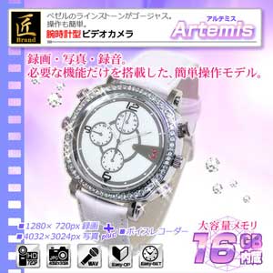 腕時計型ビデオカメラ(匠ブランド)『Artemis』（アルテミス）2013年モデル