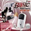 フック型リモコン付カメラ スパイダーズX　Basic Bb-636W（ホワイト）