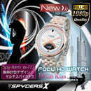 腕時計型 スパイカメラ スパイダーズX （W-772） 動体検知 16GB内蔵
