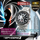 腕時計型 スパイカメラ スパイダーズX （W-774） フルハイビジョン 動体検知 16GB内蔵