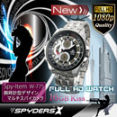 腕時計型 スパイカメラ スパイダーズX （W-775） フルハイビジョン 動体検知 16GB内蔵