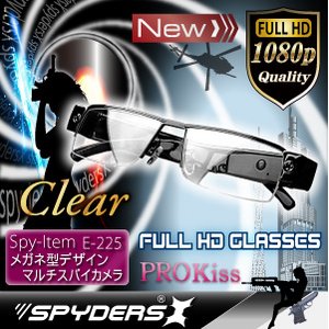 メガネ型 スパイカメラ スパイダーズX （E-225）クリアレンズ フルハイビジョン 1200万画素